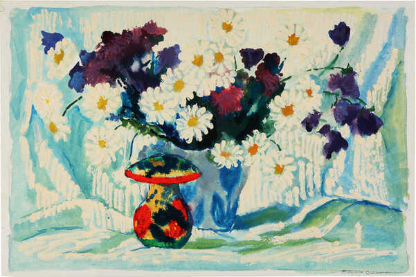 Трошина-Дейнеко Елена Николаевна. Букет с грибом 